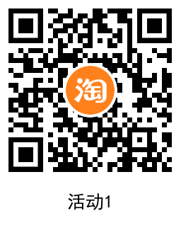 1641609185751140.png QRCode_20220108100532.png
