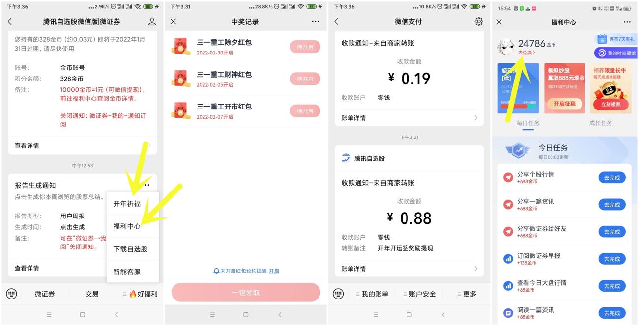1641629058668891.jpg 第三方多发_爱奇艺.jpg