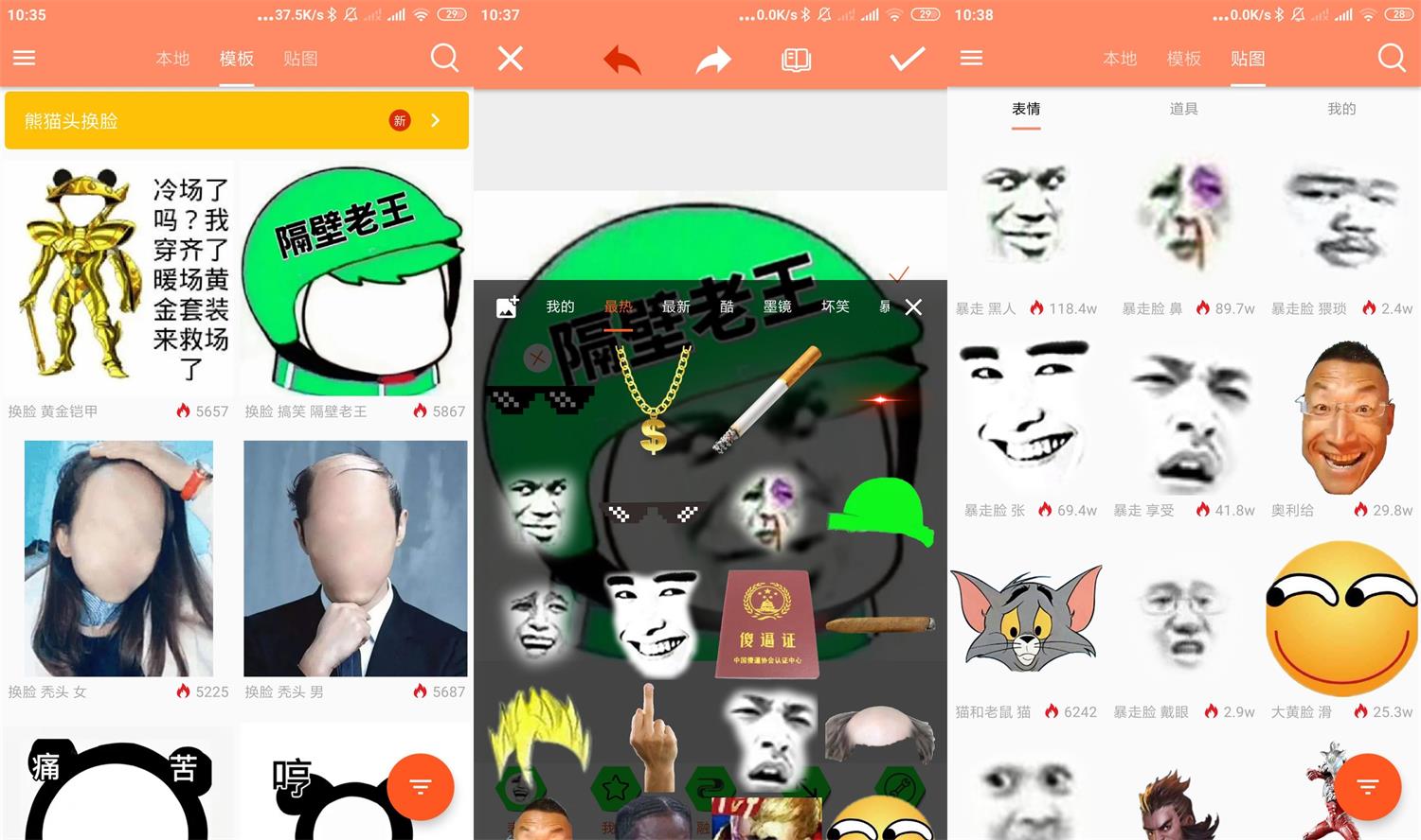 1641696028804161.jpg HT_20220109103949.jpg