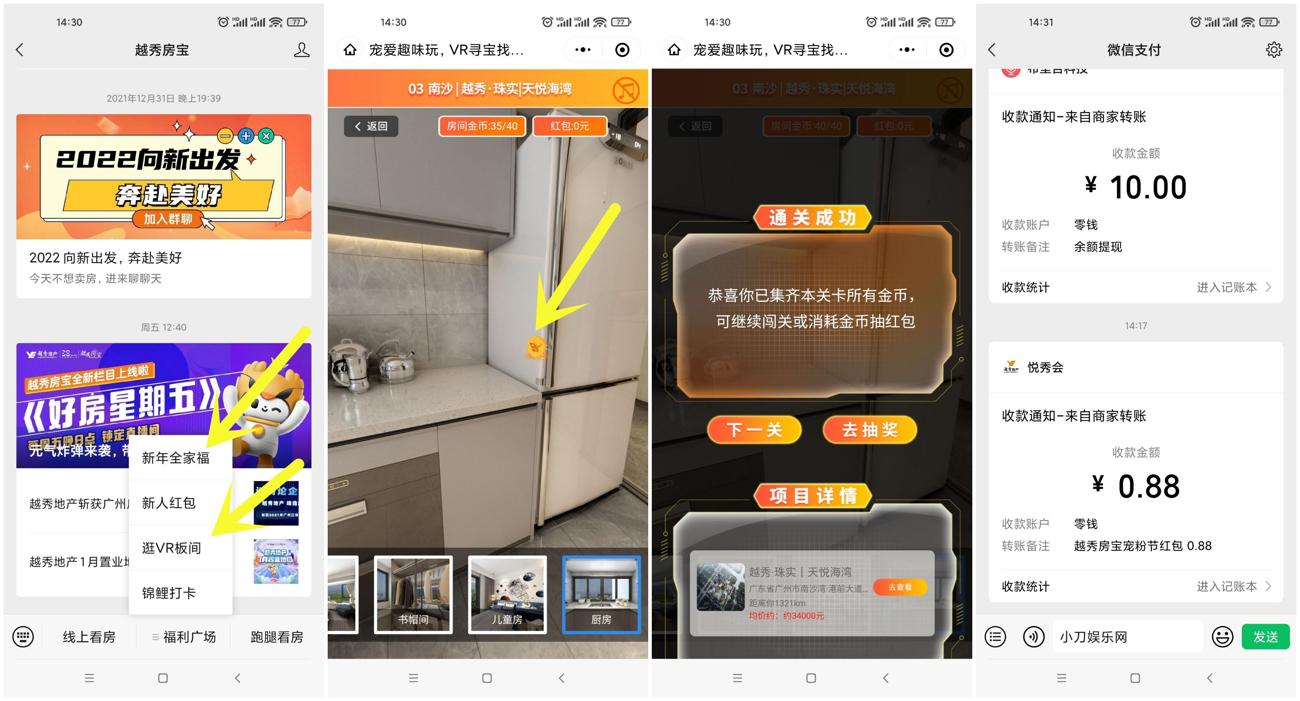 1641711706906539.jpg HT_20220109150006_爱奇艺.jpg