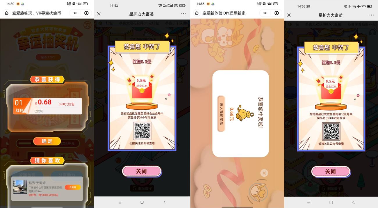 1641711821274528.jpg HT_20220109150321_爱奇艺.jpg