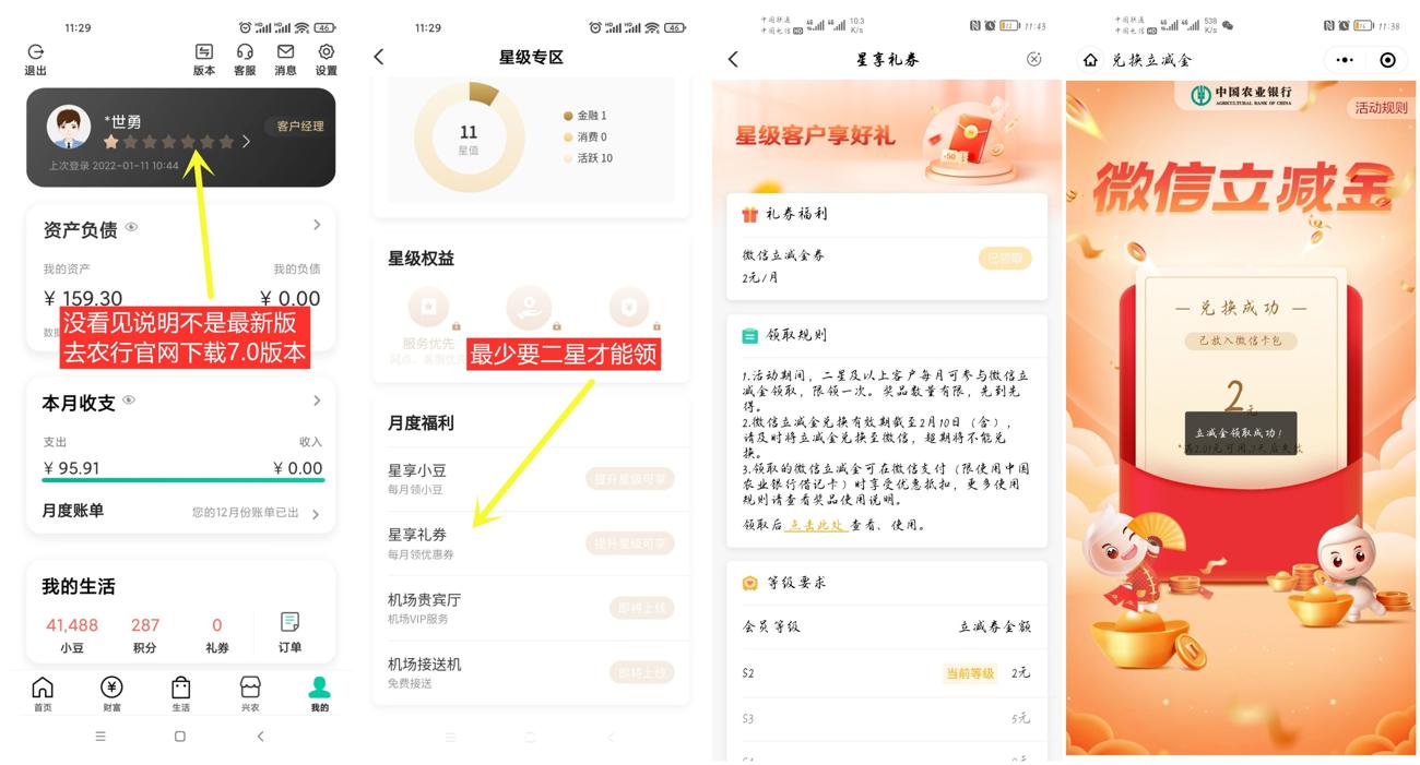 1641873070658733.jpg 未命名多发地方_爱奇艺.jpg