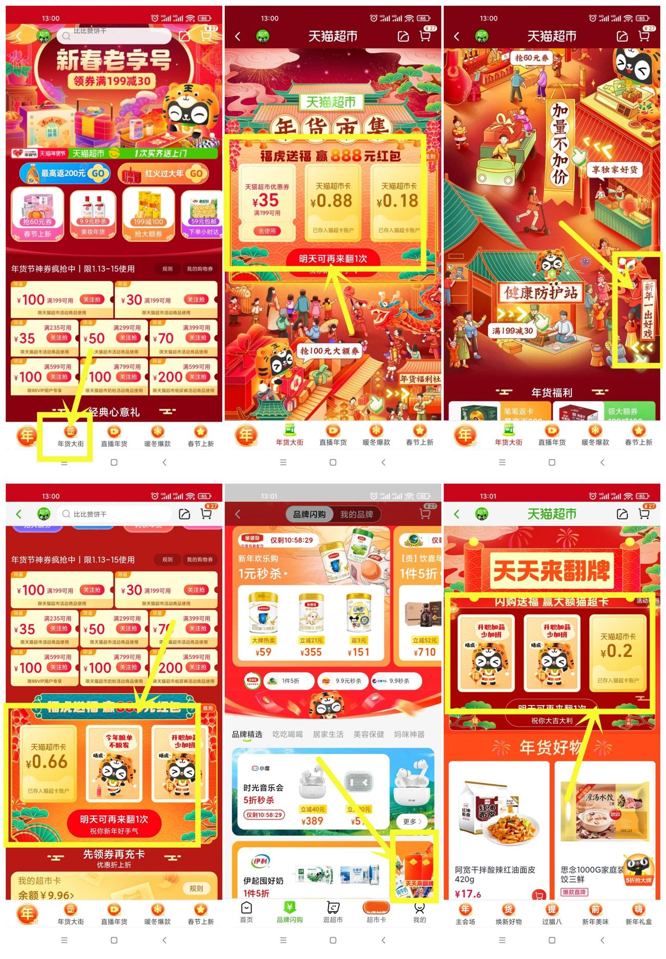 1642138176785841.jpg 双床房多发地方_爱奇艺.jpg