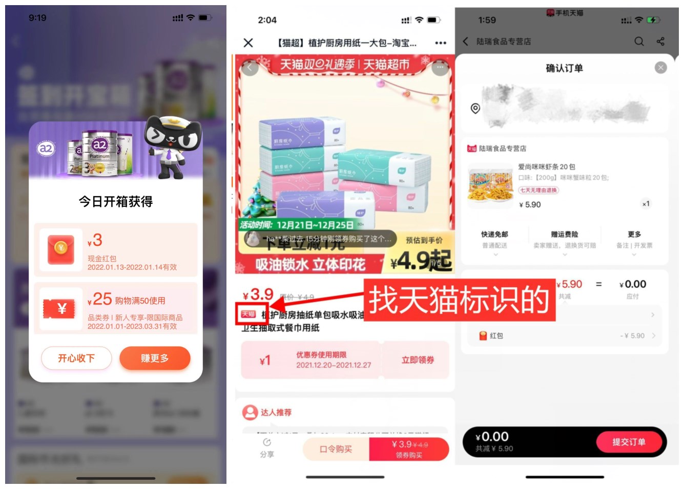 1642141990106730.jpg QQ图片20220114095354_副本.jpg