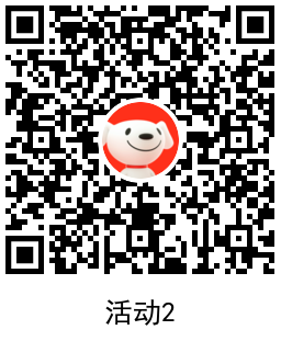 1642143999219918.png QRCode_20220114150543.png