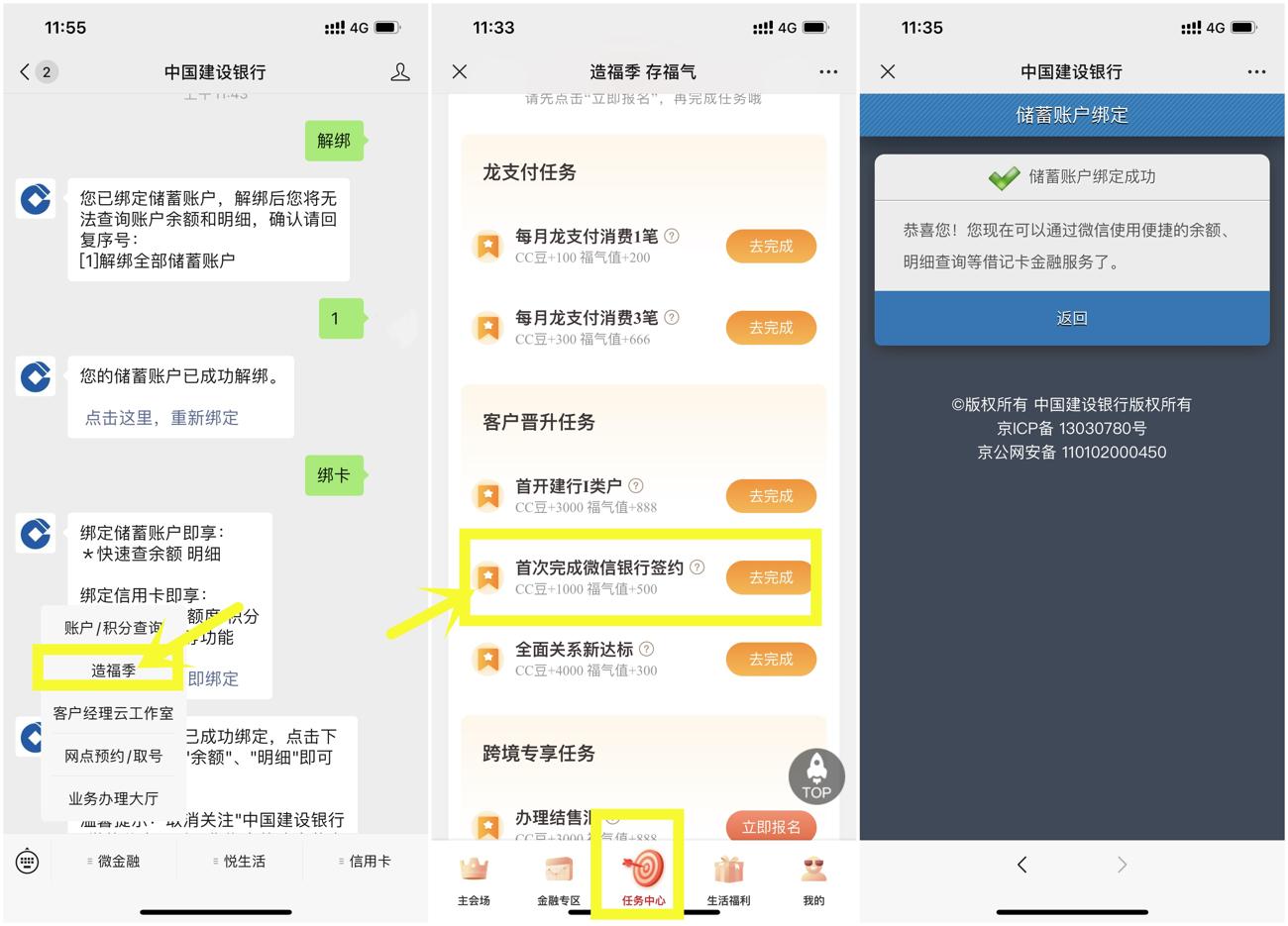 1642306110408084.jpg 速度速度_爱奇艺.jpg