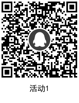 1642313796725400.png QRCode_20220116141510.png