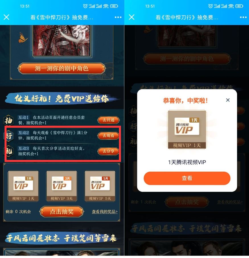 1642313803174312.jpg HT_20220116141537.jpg