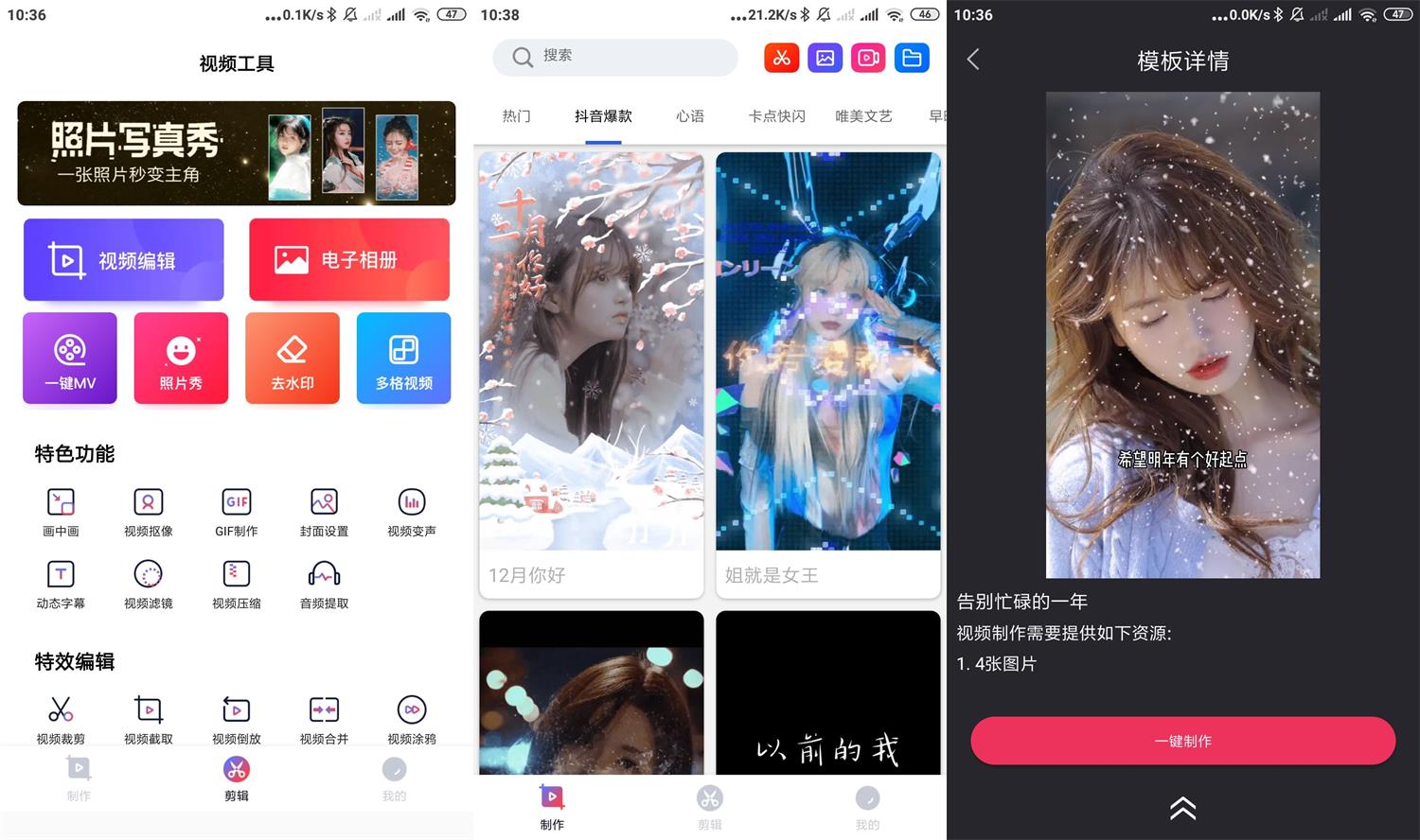 1642387140298272.jpg HT_20220117103844.jpg