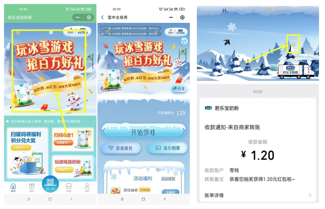 1642422402499537.jpg HT_20220117202327.jpg