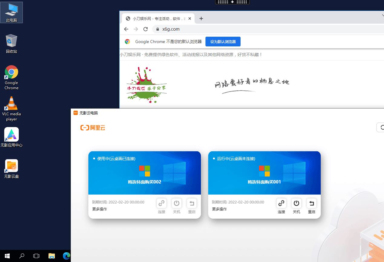 1642580570573426.jpg HT_20220119162219.jpg