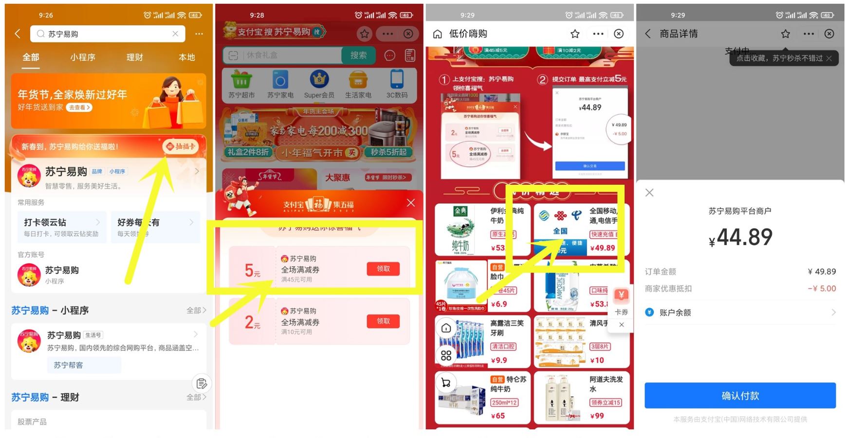 1642647189411937.jpg HT_20220120105300.jpg