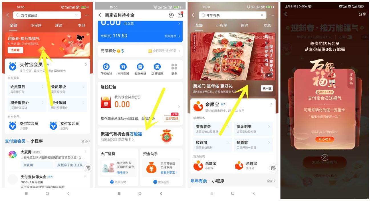 1642734206434933.jpg 未命名_爱奇艺.jpg