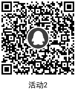 1642824690805453.png QRCode_20220122121046.png
