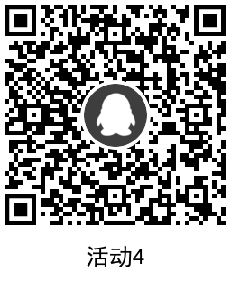 1642824702697826.png QRCode_20220122121101.png