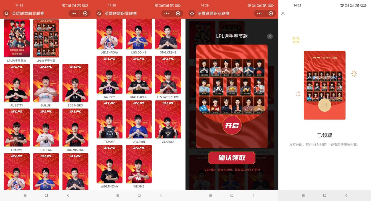 1642833066781498.jpg HT_20220122142948_爱奇艺.jpg