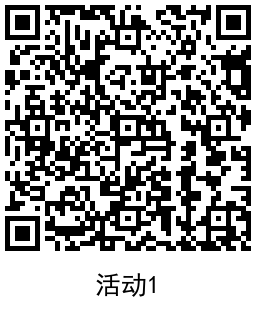 1642926693300599.png QRCode_20220123163118.png