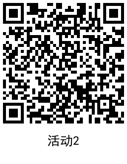 1642926696487302.png QRCode_20220123163126.png