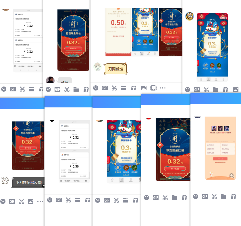 1642994290919337.png QQ图片20220124111733.png