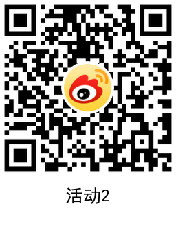 1643007432315925.png QRCode_20220124141912.png