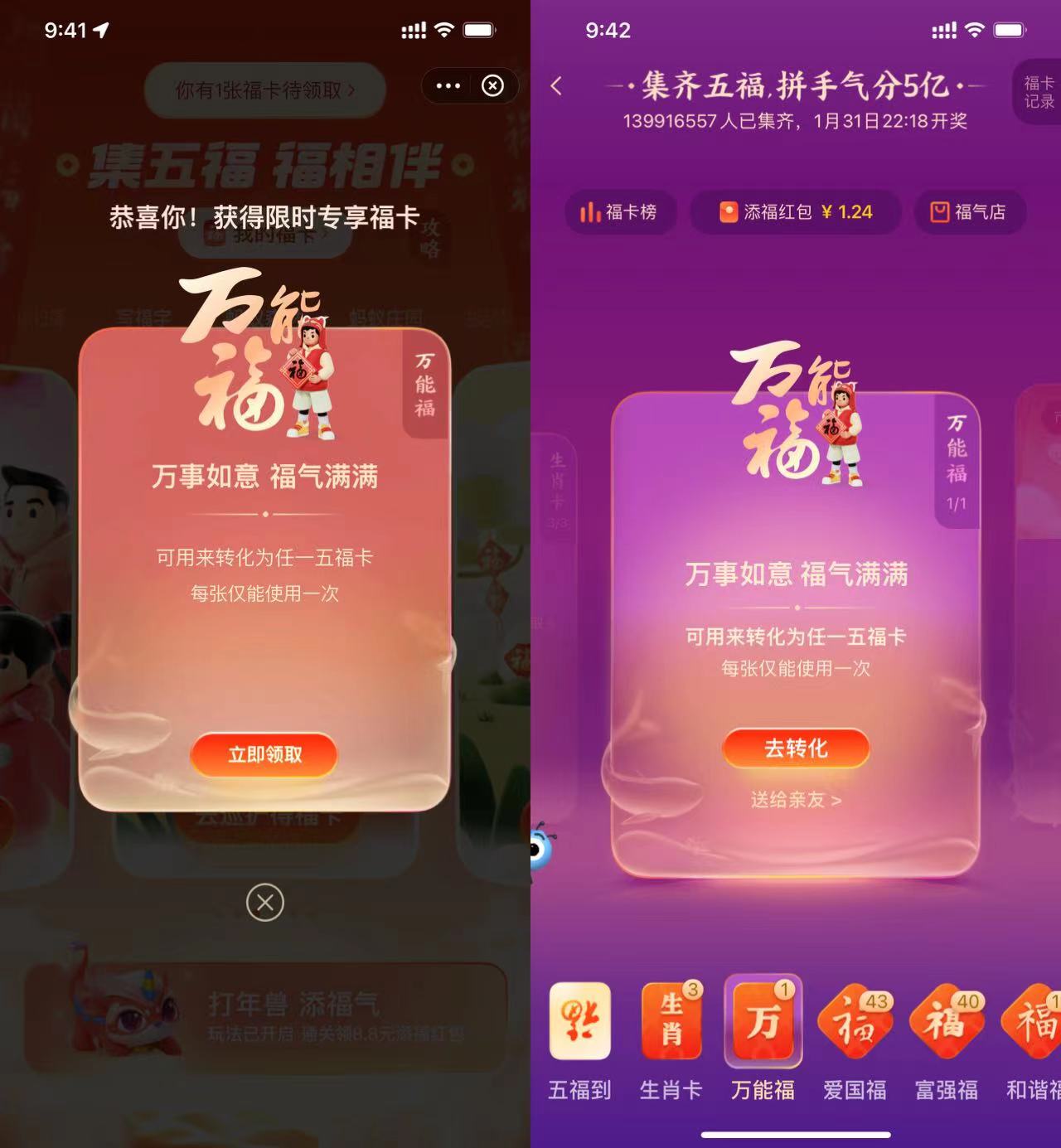 1643248821645571.jpg QQ图片20220127095915.jpg