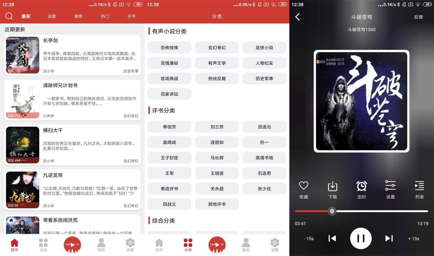 1643344898604437.jpg HT_20220128123941.jpg