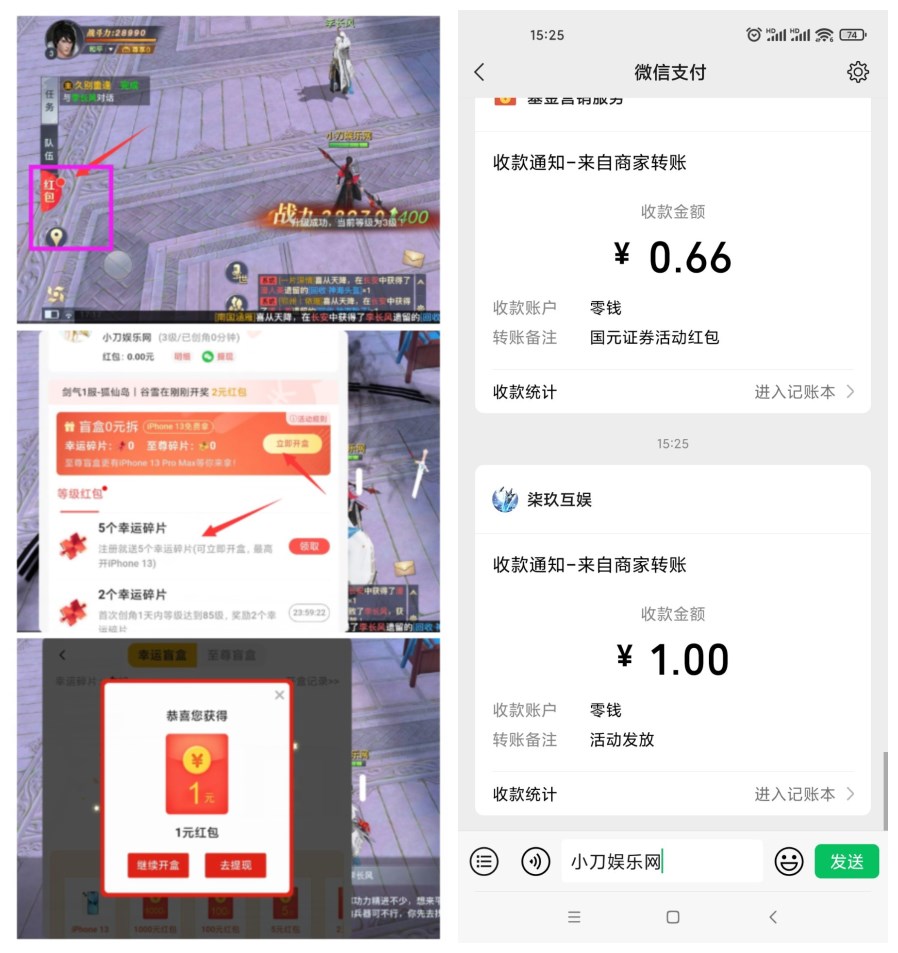 1643354831874183.jpg 未命名.jpg