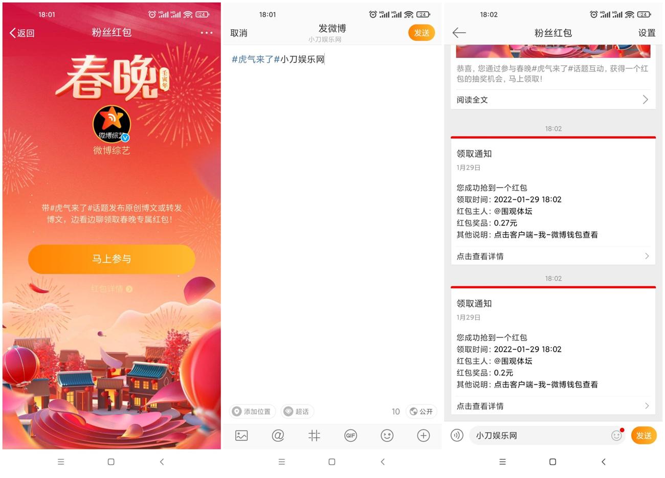 1643451159377132.jpg 的发的方法_爱奇艺.jpg