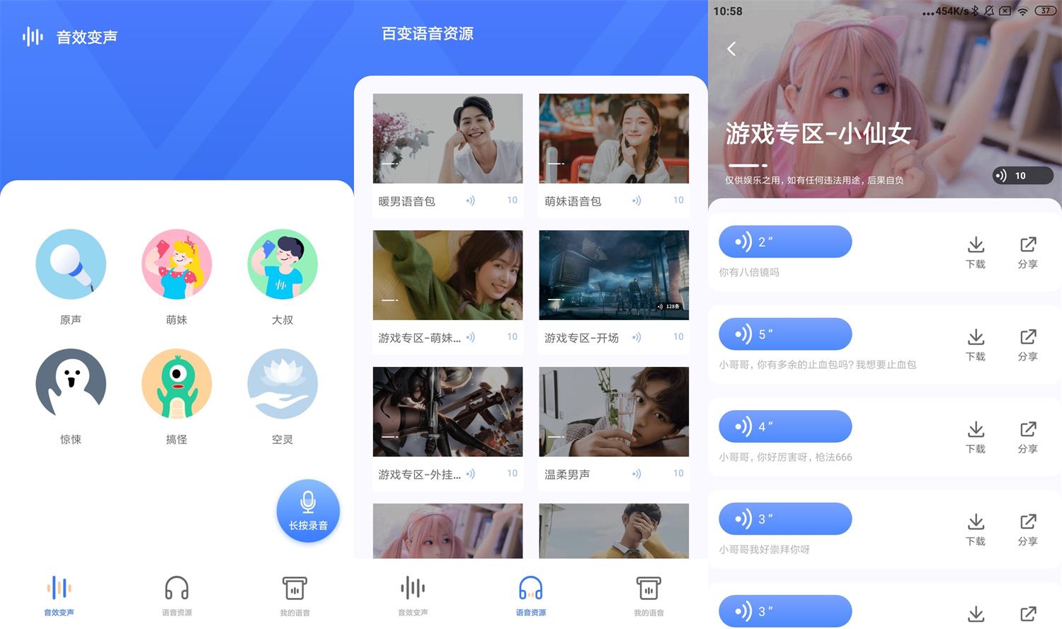 1643511622837588.jpg HT_20220130105856.jpg