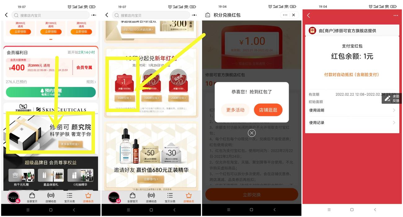 1643541257304169.jpg 未命名_爱奇艺.jpg