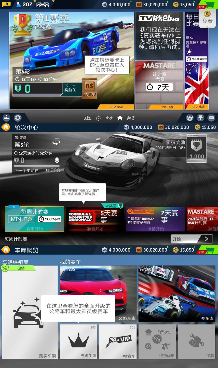 1643771449205631.jpg HT_20220202110926.jpg