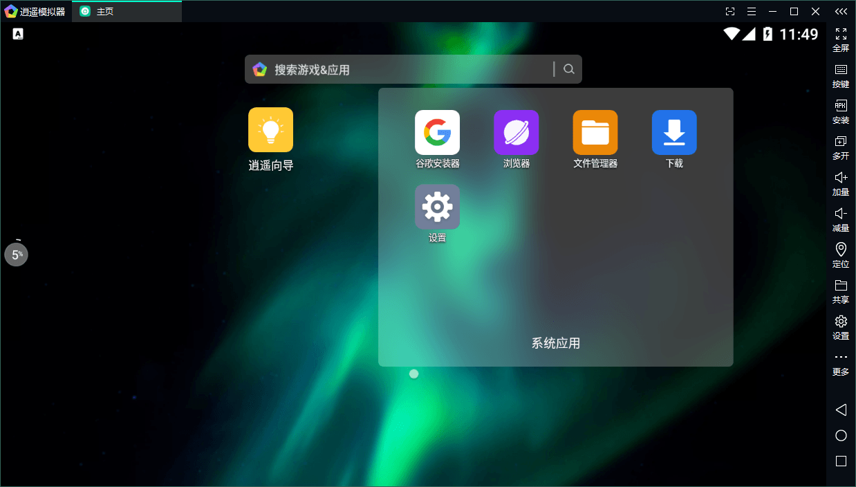 1643774083772519.png 2022-02-02_114929.png