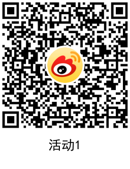 1643882696967125.png QRCode_20220203174709.png