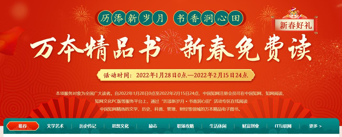 1644051758498341.jpg HT_20220205170206.jpg