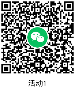 1644149878484718.png QRCode_20220206195645.png