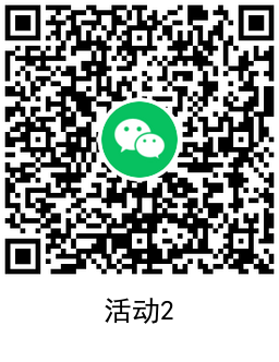 1644149881380279.png QRCode_20220206195651.png