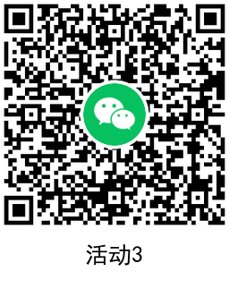 1644149884496435.png QRCode_20220206195700.png