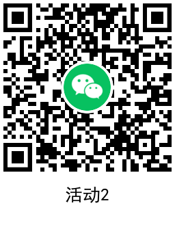 1644302136722876.png QRCode_20220208143338.png
