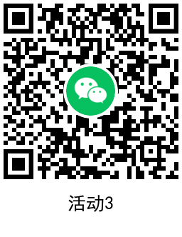 1644302140789065.png QRCode_20220208143349.png