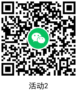 1644633422153931.png QRCode_20220212103208.png