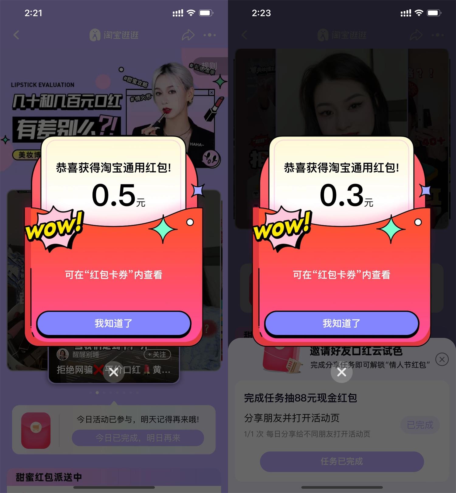 1644733753876177.jpg QQ图片20220213142852.jpg