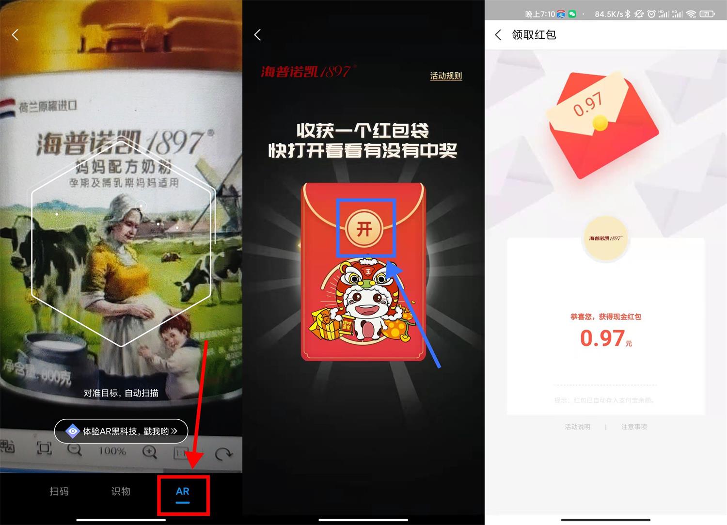 1644752521103917.jpg QQ图片20220213194148.jpg