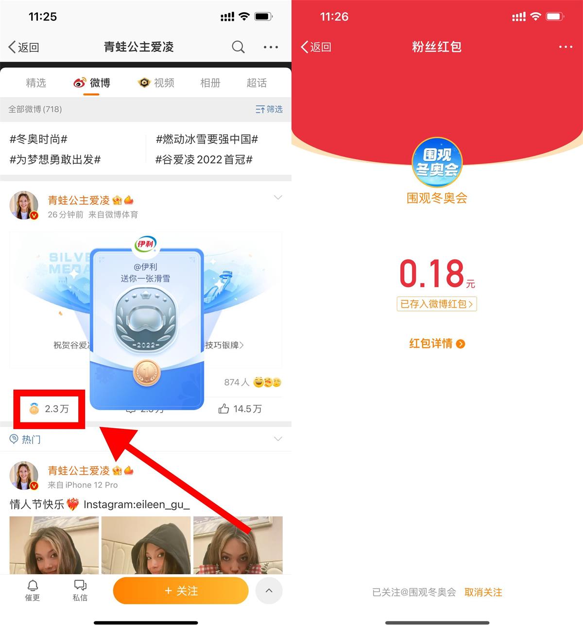 1644902290133508.jpg 1644895793861942.jpg