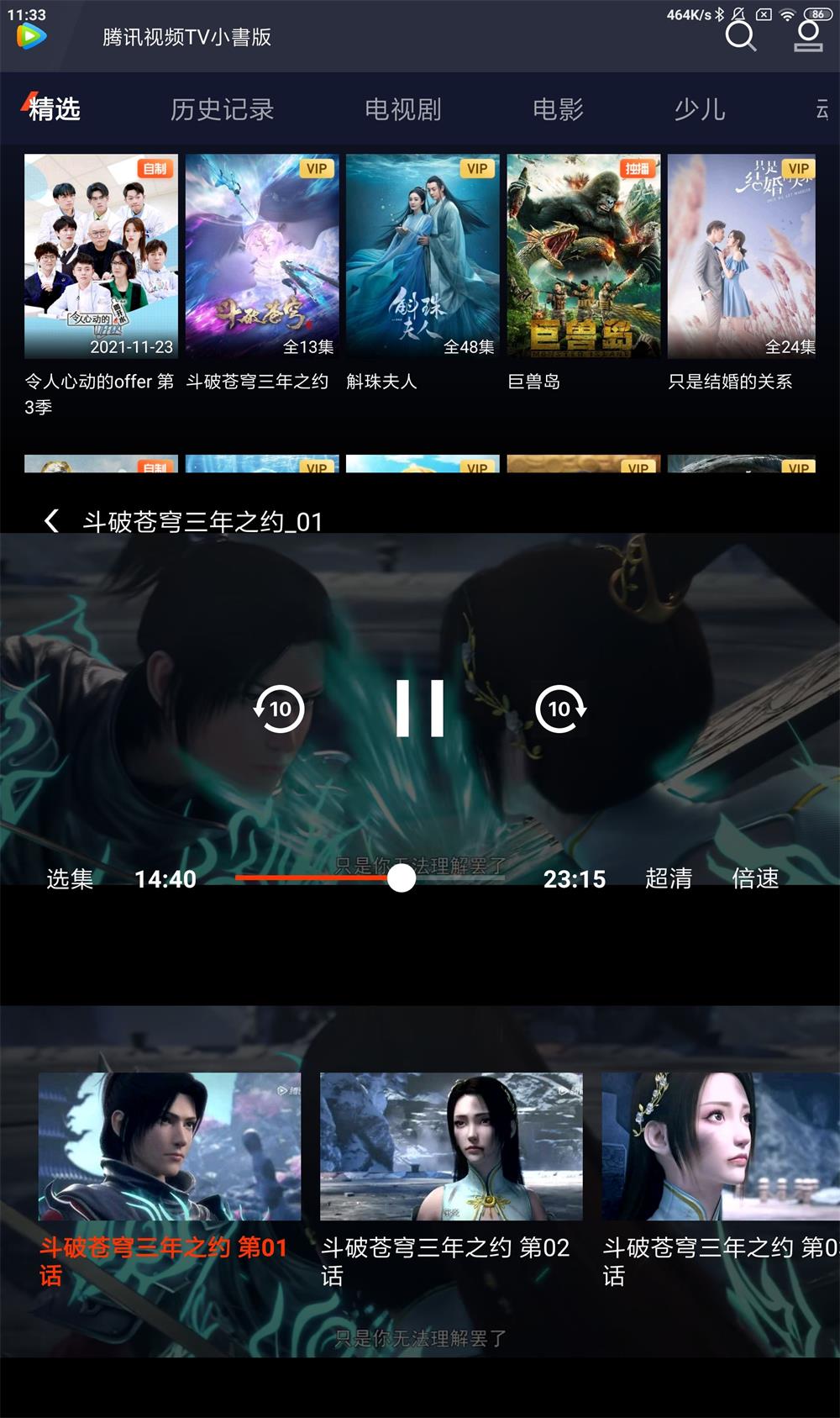 1645068970328859.jpg HT_20220217113549.jpg