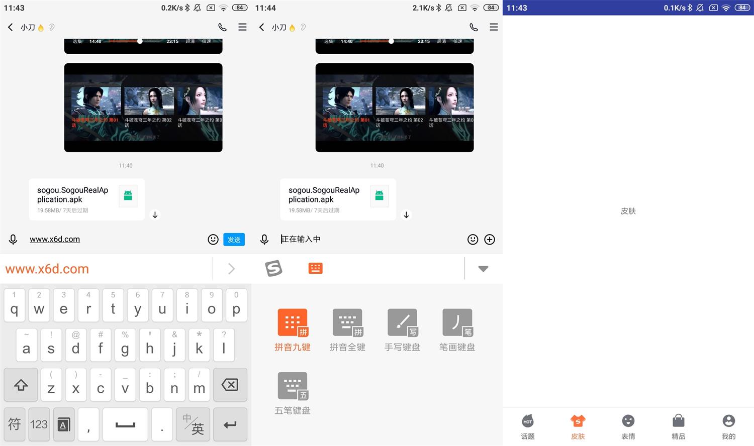 1645069632179715.jpg HT_20220217114524.jpg