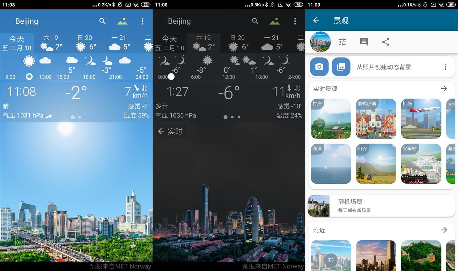 1645154688906015.jpg HT_20220218111806.jpg