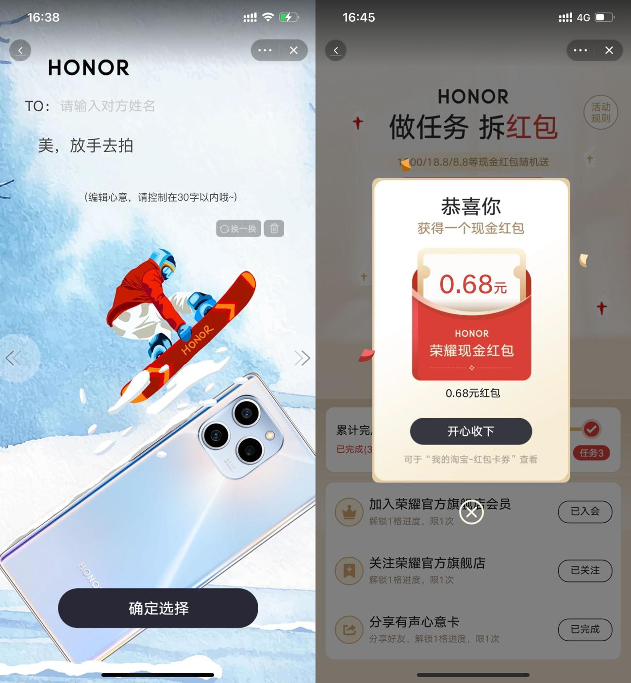 1645174088576205.jpg HT_20220218164604_爱奇艺.jpg