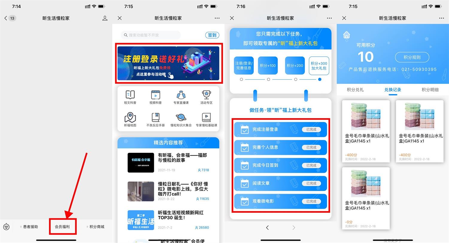 1645183408114255.jpg QQ图片20220218192003.jpg