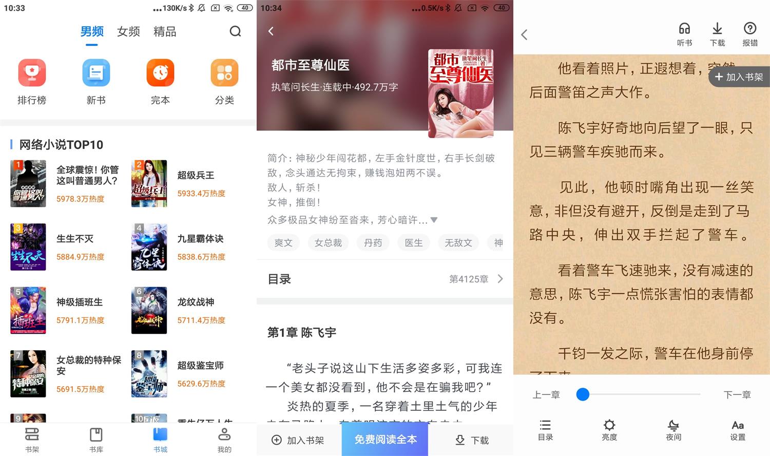 1645411204712507.jpg HT_20220221103605.jpg