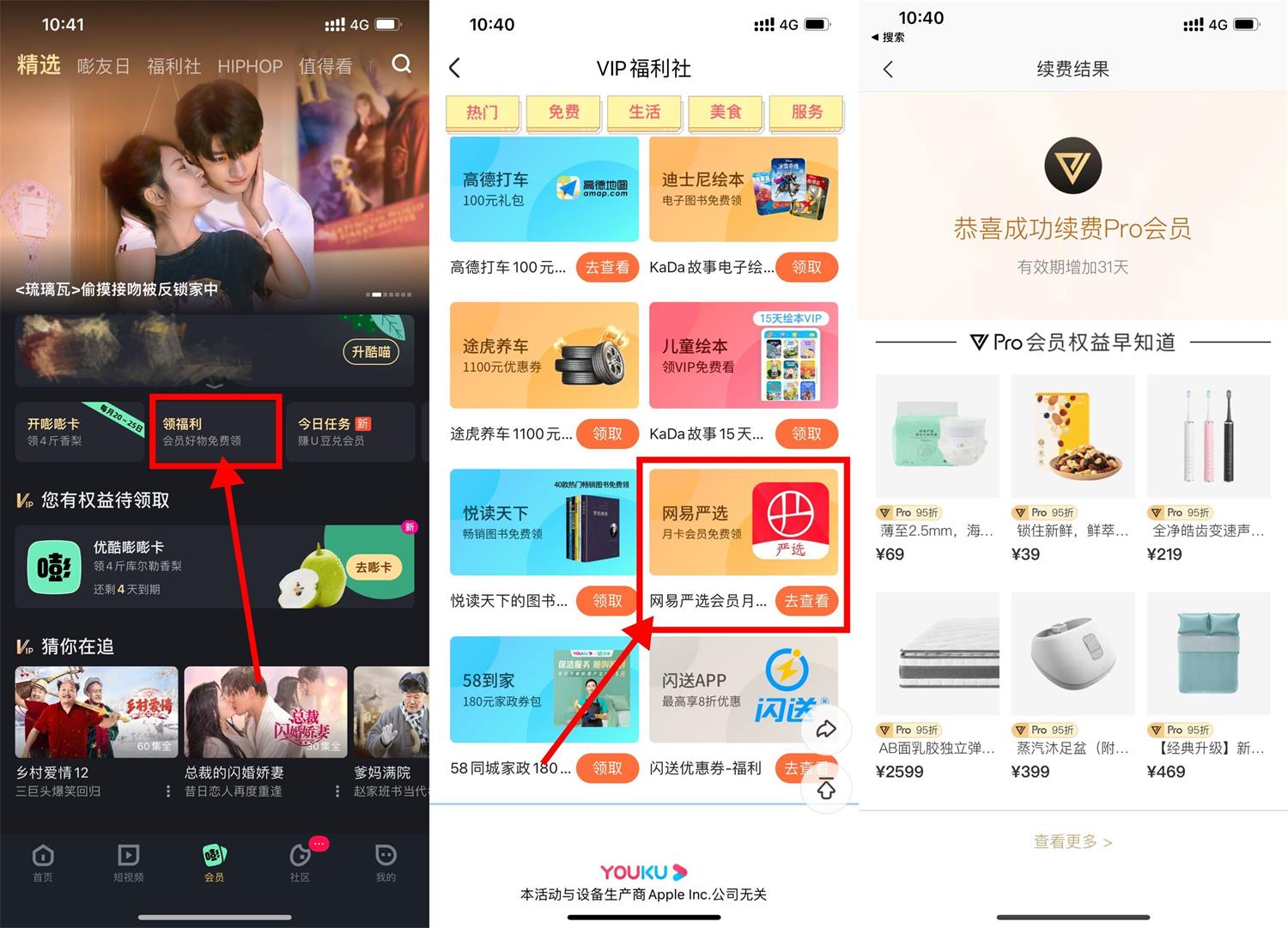 1645412585554942.jpg QQ图片20220221110129.jpg